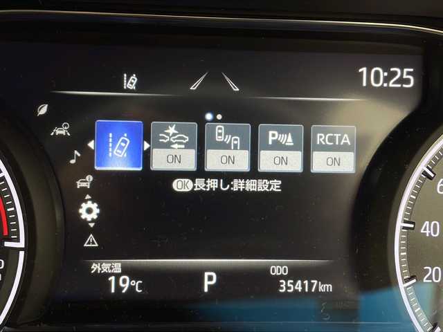 トヨタ ハリアー Z 兵庫県 2022(令4)年 3.6万km ホワイトパールクリスタルシャイン ・純正12.3インチディスプレイオーディオ/（TV・BT・USB・AUX・Miracast）/・全方位カメラ/・ビルトインETC2.0/・全方位ドライブレコーダー/・JBLプレミアムサウンドシステム/・調光パノラマガラスルーフ/・寒冷地仕様車/・レーダークルーズコントロール/・レーントレーシングアシスト/・プリクラッシュセーフティ/・クリアランスソナー/・ブラインドスポットモニター/・リヤクロストラフィックアラート/・パーキングサポートブレーキ/・ヘッドアップディスプレイ/・ロードサインアシスト/・パワーバックドア/・先行者発進告知/・リヤシートリマインダー/・横滑り防止装置/・オートマチックハイビーム/・LEDオートライト/・フォグランプ/・パワーシート/・ハーフレザー/・デジタルインナーミラー/・ステアリングリモコン/・電動パーキングブレーキ/・ブレーキホールド/・MTモード付AT/・純正19インチアルミホイール/・フロアマット/・電動格納ミラー/・オールオートパワーウィンドウ/・スマートキー/・スペアキー/・プッシュスタート/・W＋サイドエアバック/・カーテンエアバック