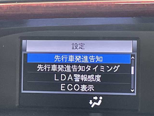 トヨタ ノア Si 愛知県 2017(平29)年 5.1万km ボルドーマイカメタリック ALPINE11型ナビ/片側パワースライド/レーダークルーズコントロール/バックカメラ/純正アルミホイール/LEDヘッドライト/レーンキープアシスト/オートマチックハイビーム/ドライブレコーダー/衝突軽減システム/フルセグ/CD DVD/Bluetooth/ステアリングスイッチ/スマートキー/プッシュスタート
