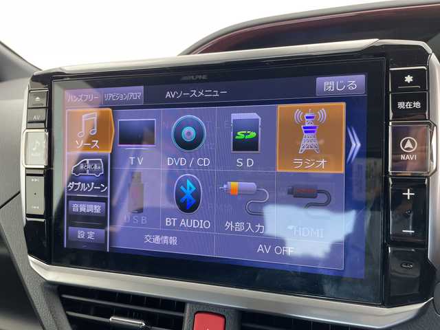 トヨタ ノア Si 愛知県 2017(平29)年 5.1万km ボルドーマイカメタリック ALPINE11型ナビ/片側パワースライド/レーダークルーズコントロール/バックカメラ/純正アルミホイール/LEDヘッドライト/レーンキープアシスト/オートマチックハイビーム/ドライブレコーダー/衝突軽減システム/フルセグ/CD DVD/Bluetooth/ステアリングスイッチ/スマートキー/プッシュスタート