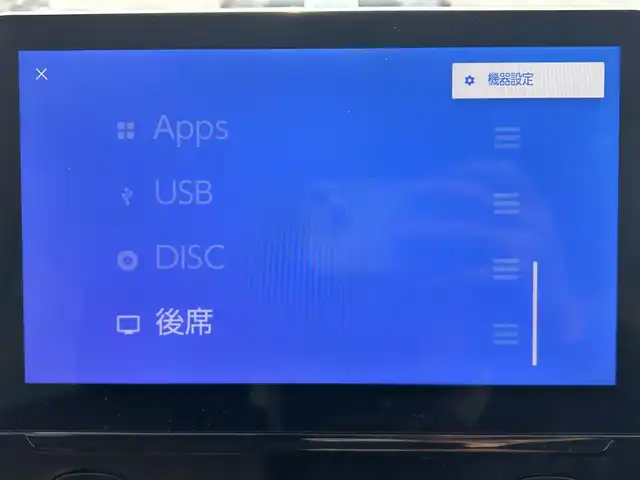 トヨタ シエンタ Z 佐賀県 2023(令5)年 1.6万km ホワイトパールクリスタルシャイン トヨタセーフティセンス/・プリクラッシュセーフティシステム/・レーダークルーズコントロール/・レーンディパーチャーアラート/・オートマチィックハイビーム/ブラインドスポットモニター/リアクロストラフィックアラート/クリアランスソナー/パーキングサポートブレーキ/プロアクティブドライビングアシスト/純正ディスプレイオーディオ/・コネクティッドナビ/・パノラミックビューモニター/・フルセグTV/BT/・CD/DVDデッキ/・TVキャンセラー/純正12型フリップダウンモニター/両側パワースライドドア/純正15インチAW/LEDヘッドライト/オートライト/ETC/プッシュスタート/ステアリングスイッチ/取扱説明書/保証書