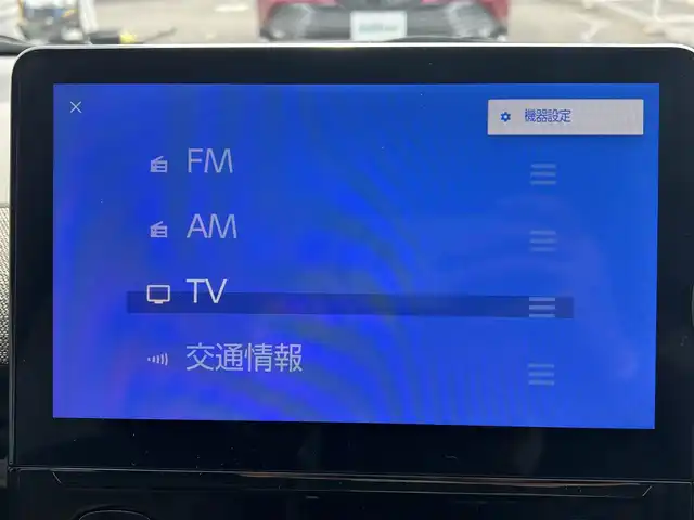 トヨタ シエンタ Z 佐賀県 2023(令5)年 1.6万km ホワイトパールクリスタルシャイン トヨタセーフティセンス/・プリクラッシュセーフティシステム/・レーダークルーズコントロール/・レーンディパーチャーアラート/・オートマチィックハイビーム/ブラインドスポットモニター/リアクロストラフィックアラート/クリアランスソナー/パーキングサポートブレーキ/プロアクティブドライビングアシスト/純正ディスプレイオーディオ/・コネクティッドナビ/・パノラミックビューモニター/・フルセグTV/BT/・CD/DVDデッキ/・TVキャンセラー/純正12型フリップダウンモニター/両側パワースライドドア/純正15インチAW/LEDヘッドライト/オートライト/ETC/プッシュスタート/ステアリングスイッチ/取扱説明書/保証書