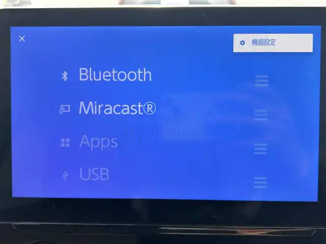 トヨタ シエンタ Z 佐賀県 2023(令5)年 1.6万km ホワイトパールクリスタルシャイン トヨタセーフティセンス/・プリクラッシュセーフティシステム/・レーダークルーズコントロール/・レーンディパーチャーアラート/・オートマチィックハイビーム/ブラインドスポットモニター/リアクロストラフィックアラート/クリアランスソナー/パーキングサポートブレーキ/プロアクティブドライビングアシスト/純正ディスプレイオーディオ/・コネクティッドナビ/・パノラミックビューモニター/・フルセグTV/BT/・CD/DVDデッキ/・TVキャンセラー/純正12型フリップダウンモニター/両側パワースライドドア/純正15インチAW/LEDヘッドライト/オートライト/ETC/プッシュスタート/ステアリングスイッチ/取扱説明書/保証書