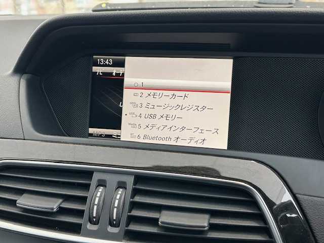 メルセデス・ベンツ Ｃ２００ アバンギャルド 道東・釧路十勝 2013(平25)年 7.2万km ポーラホワイト 純正ナビ/バックカメラ/クルーズコントロール/HIDヘッドライト/フォグライト/革巻きステアリング/ハーフレザーシート/前席パワーシート（運転席メモリー機能付き）/純正フロアマット/ドアバイザー/リモコンキー/取扱説明書/保証書/純正16インチアルミホイール