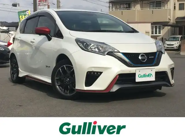 日産 ノート ｅ パワーニスモ 17年式 平成29年式 パール Id 中古車検索のガリバー