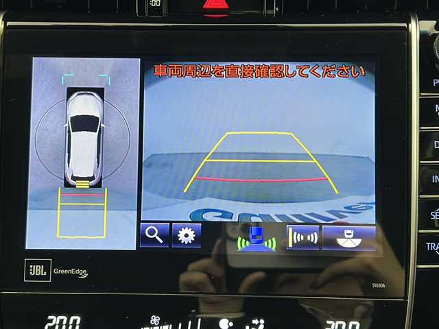 トヨタ ハリアー プログレス 三重県 2019(平31)年 4.5万km ホワイトパールクリスタルシャイン 禁煙車/純正9インチナビ/・Bluetooth・フルセグ・CD/DVD・USB/JBLサウンド/TRDフルエアロ/全方位カメラ/前方ドラレコ/トヨタセーフティセンス/・プリクラッシュセーフティシステム/・レーダークルーズコントロール/デュアルオートAC/MTモード付AT/ウッドコンビステアリング/パワーバックドア/パワーシート/ハーフレザーシート/ビルドインETC２．０/100V電源