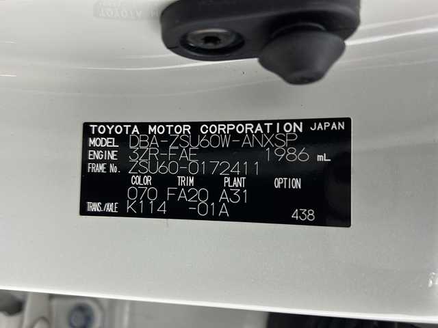 トヨタ ハリアー プログレス 大阪府 2019(平31)年 4.5万km ホワイトパールクリスタルシャイン 禁煙車/TRDエアロ/JBLサウンド/ハーフレザーシート/純正9インチナビ（Bluetooth・フルセグ・CD/DVD・USB）/全方位カメラ/ビルトインETC2.0/前方ドラレコ/パワーバックドア/LEDヘッドライト/クリアランスソナー/トヨタセーフティセンス/・プリクラッシュセーフティシステム/・レーダークルーズコントロール/ウッドコンビステアリング/100V電源/プッシュスタート/スマートキー/保証書付整備手帳/取扱説明書