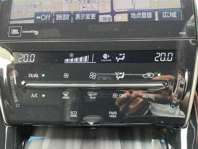 トヨタ ハリアー プログレス 大阪府 2019(平31)年 4.5万km ホワイトパールクリスタルシャイン 禁煙車/TRDエアロ/JBLサウンド/ハーフレザーシート/純正9インチナビ（Bluetooth・フルセグ・CD/DVD・USB）/全方位カメラ/ビルトインETC2.0/前方ドラレコ/パワーバックドア/LEDヘッドライト/クリアランスソナー/トヨタセーフティセンス/・プリクラッシュセーフティシステム/・レーダークルーズコントロール/ウッドコンビステアリング/100V電源/プッシュスタート/スマートキー/保証書付整備手帳/取扱説明書