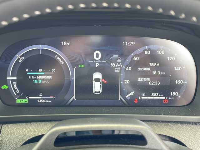 トヨタ クラウン スポーツ Z 愛媛県 2024(令6)年 1.4万km 赤 トヨタセーフティセンス/　プリクラッシュセーフティ/　レーダークルーズコントロール/ワンオーナー/メーカーオプションナビ/全方位カメラ　バックカメラ/ガラスルーフ/前後コーナーセンサー/前席パワーシート/前席シートヒーター/前席エアーシート/デジタルインナーミラー/ＥＴＣ2.0/LEDヘッドライト/スマートキー/オートライト/純正フロアマット/保証書/取扱説明書