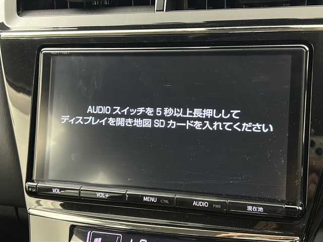トヨタ プリウス α S チューンブラック Ⅱ 宮城県 2018(平30)年 5.9万km アティチュードブラックマイカ トヨタセーフティセンス/・プリクラッシュセーフティ/・レーンディパーチャーアラート/・レーダークルーズコントロール/・オートハイビーム /インテリジェントパーキングアシスト/純正9インチナビ（NSZT-Y66T）/・BT.CD.DVD.AM.FM/地図SD無/フルセグTV/バックカメラ/前席シートヒーター/ビルトインETC/純正ドライブレコーダー（F）/プッシュスタート/スマートキー/横滑り防止/LEDヘッドライト/LEDフォグ/純正フロアマット/社外16インチAW/ドアバイザー