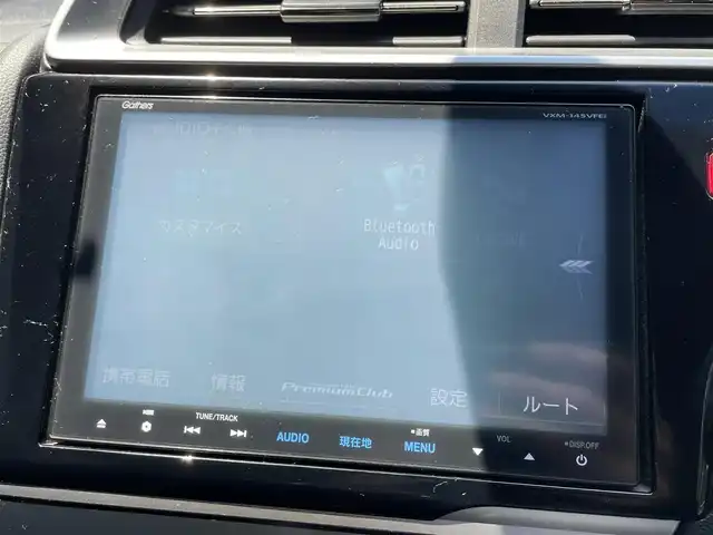 ホンダ フィット ハイブリット Sパッケージ 福島県 2014(平26)年 5.4万km ビビットスカイブルーP 純正8インチナビ/【Bluetooth/ワンセグTV/CD/DVD/iPod】/バックカメラ/クルーズコントロール/ETC/LEDヘッドライト/オートライト/プッシュスタート/スマートキー/ステアリングリモコン