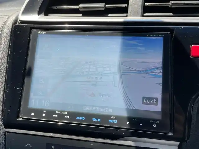 ホンダ フィット ハイブリット Sパッケージ 福島県 2014(平26)年 5.4万km ビビットスカイブルーP 純正8インチナビ/【Bluetooth/ワンセグTV/CD/DVD/iPod】/バックカメラ/クルーズコントロール/ETC/LEDヘッドライト/オートライト/プッシュスタート/スマートキー/ステアリングリモコン