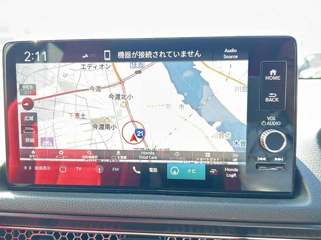 ホンダ シビック タイプR 岐阜県 2024(令6)年 0.7万km チャンピオンシップホワイト 登録時走行距離7069km/ワンオーナー/純正ディスプレイオーディオ/フルセグテレビ/バックカメラ/Blue tooth・USB入力端子/ビルトインＥＴＣ２．０/ホンダセンシング/衝突軽減ブレーキ（CMBS）/歩行者事故低減ステアリング/路外逸脱抑制機能/車線維持支援システム（LKAS）/先行車発進お知らせ機能/標識認識機能/ブラインドスポットモニター/ＬＥＤヘッドライト/オートライト/コーナーセンサー前後/ドライブレコーダー前後/レーダークルーズコントロール/レーンキープアシスト/横滑り防止装置/レーダー探知機/純正19アルミホイール/EBD（電子制御制動力配分システム）付ABS /運転席用＆助手席用i-SRSエアバッグシステム/カーテンエアバッグ/布系シート/フルフラットシート/純正フロアマット/プッシュスタート/スマートキー/６ＭＴ/ホンダカーボンリアスポイラー