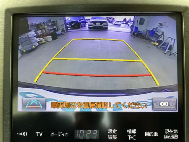 トヨタ クラウン ロイヤル ロイヤルサルーン i－Four 富山県 2016(平28)年 3万km ブラック ワンオーナー/4WD/純正SDナビ（FM/AM/CD/DVD/BD/BT/AUX）/フルセグTV/バックカメラ/社外AW付冬タイヤ車載/プリクラッシュセーフティシステム/レーダークルーズコントロール/レーンキープアシスト/前席パワーシート/プッシュスタート/スマートキー/スペアキー1本/ビルトインETC/純正フロアマット/純正16インチAW/LEDヘッドライト/オートマチックハイビーム/フォグランプ/横滑り防止装置/盗難防止装置/オートワイパー/電格ミラー/革巻きステアリング/ステアリングスイッチ/取扱説明書/保証書