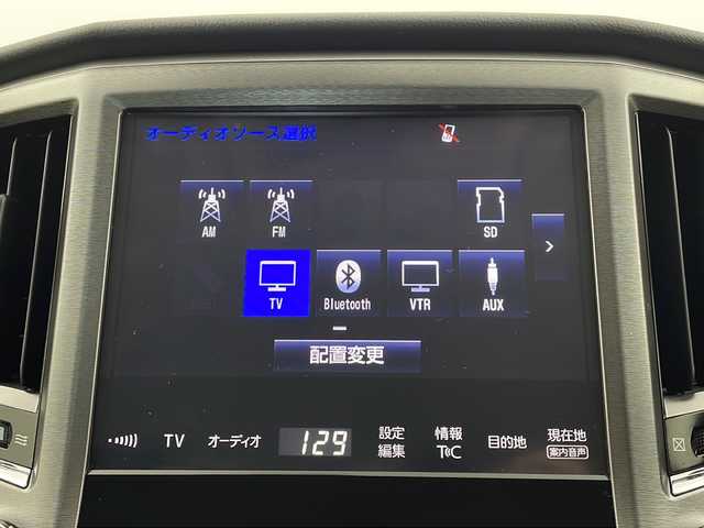 トヨタ クラウン ロイヤル ロイヤルサルーン i－Four 栃木県 2016(平28)年 3万km ブラック ワンオーナー/4WD/純正SDナビ/・CD/DVD/BD/BT/AUX/フルセグTV/バックカメラ/社外AW付冬タイヤ車載/プリクラッシュセーフティシステム/レーダークルーズコントロール/レーンキープアシスト/前席パワーシート/ビルトインETC/LEDヘッドライト/オートマチックハイビーム/フォグランプ/革巻きステアリング/ステアリングスイッチ/純正フロアマット/純正16インチAW/プッシュスタート/スマートキー×２/取扱説明書/保証書