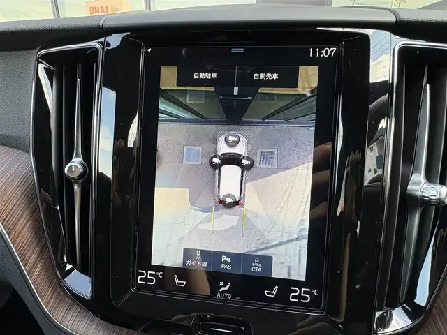 ボルボ ＸＣ６０ B5 AWD モーメンタム 石川県 2021(令3)年 1.7万km オニキスブラックP 茶革シート /シートヒーター /衝突軽減ブレーキ /アダプティブクルーズコントロール /ブラインドスポットモニター /純正ナビ フルセグTV /360カメラ /クリアランスソナー /電動リアゲート /ヘッドアップディスプレイ