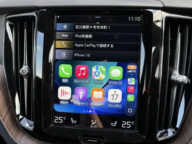 ボルボ ＸＣ６０ B5 AWD モーメンタム 石川県 2021(令3)年 1.7万km オニキスブラックP 茶革シート /シートヒーター /衝突軽減ブレーキ /アダプティブクルーズコントロール /ブラインドスポットモニター /純正ナビ フルセグTV /360カメラ /クリアランスソナー /電動リアゲート /ヘッドアップディスプレイ