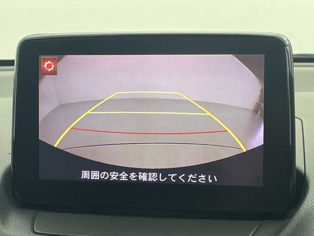 マツダ デミオ XD ツーリング 愛知県 2017(平29)年 6.2万km スノーフレイクホワイトパールマイカ 純正マツダコネクトナビ・フルセグTV/CD・DVD・Bluetooth再生/バックカメラ/純正LEDヘッドライト/ブラインドスポットモニター/ヘッドアップディスプレイ/ドライブレコーダー/社外１７インチAW/ローダウン/Greddyマフラー/セーフティパッケージ