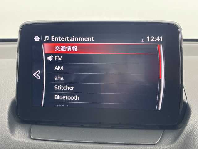 マツダ デミオ XD ツーリング 愛知県 2017(平29)年 6.2万km スノーフレイクホワイトパールマイカ 純正マツダコネクトナビ・フルセグTV/CD・DVD・Bluetooth再生/バックカメラ/純正LEDヘッドライト/ブラインドスポットモニター/ヘッドアップディスプレイ/ドライブレコーダー/社外１７インチAW/ローダウン/Greddyマフラー/セーフティパッケージ