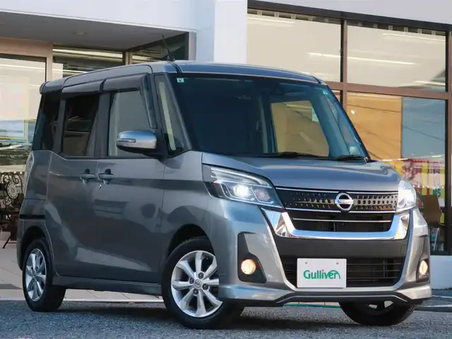 日産 デイズ ルークス ハイウェイスター Xターボ 千葉県 2017(平29)年 4.5万km チタニウムグレーメタリック 純正ナビ(MM316D-N)/・AM/FM/CD/DVD/Bluetooth/フルセグTV/全方位カメラ/ETC/純正フロアマット/純正ドアバイザー/純正14インチAW/天井サーキュレーター/左側パワースライドドア /衝突軽減ブレーキ/オートハイビーム/アイドリングストップ/LEDヘッドライト/フォグランプ/スマートキー/保証書