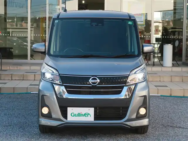 日産 デイズ ルークス ハイウェイスター Xターボ 千葉県 2017(平29)年 4.5万km チタニウムグレーメタリック 純正ナビ(MM316D-N)/・AM/FM/CD/DVD/Bluetooth/フルセグTV/全方位カメラ/ETC/純正フロアマット/純正ドアバイザー/純正14インチAW/天井サーキュレーター/左側パワースライドドア /衝突軽減ブレーキ/オートハイビーム/アイドリングストップ/LEDヘッドライト/フォグランプ/スマートキー/保証書