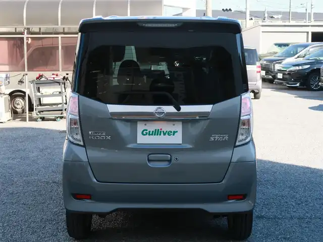 日産 デイズ ルークス ハイウェイスター Xターボ 千葉県 2017(平29)年 4.5万km チタニウムグレーメタリック 純正ナビ(MM316D-N)/・AM/FM/CD/DVD/Bluetooth/フルセグTV/全方位カメラ/ETC/純正フロアマット/純正ドアバイザー/純正14インチAW/天井サーキュレーター/左側パワースライドドア /衝突軽減ブレーキ/オートハイビーム/アイドリングストップ/LEDヘッドライト/フォグランプ/スマートキー/保証書