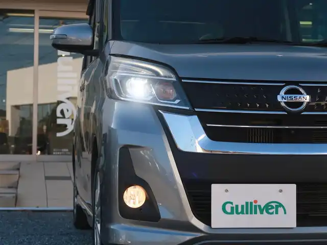 日産 デイズ ルークス ハイウェイスター Xターボ 千葉県 2017(平29)年 4.5万km チタニウムグレーメタリック 純正ナビ(MM316D-N)/・AM/FM/CD/DVD/Bluetooth/フルセグTV/全方位カメラ/ETC/純正フロアマット/純正ドアバイザー/純正14インチAW/天井サーキュレーター/左側パワースライドドア /衝突軽減ブレーキ/オートハイビーム/アイドリングストップ/LEDヘッドライト/フォグランプ/スマートキー/保証書