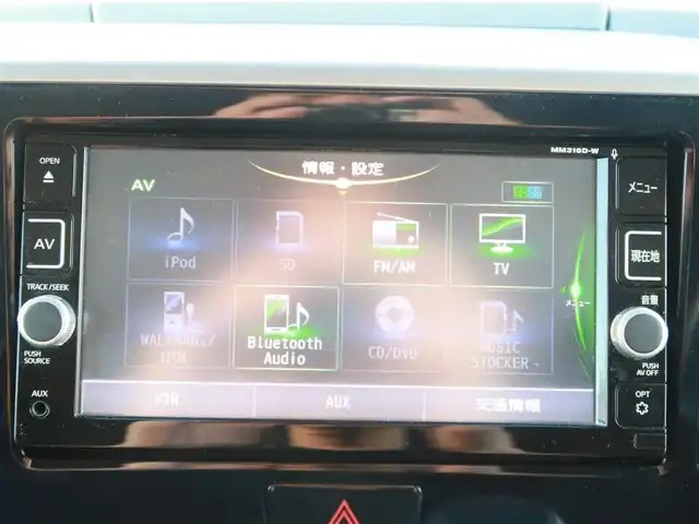 日産 デイズ ルークス ハイウェイスター Xターボ 千葉県 2017(平29)年 4.5万km チタニウムグレーメタリック 純正ナビ(MM316D-N)/・AM/FM/CD/DVD/Bluetooth/フルセグTV/全方位カメラ/ETC/純正フロアマット/純正ドアバイザー/純正14インチAW/天井サーキュレーター/左側パワースライドドア /衝突軽減ブレーキ/オートハイビーム/アイドリングストップ/LEDヘッドライト/フォグランプ/スマートキー/保証書