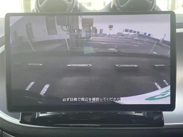 スマート ＭＣＣ スマート フォーツークーペBRABUSエクスクルーシブリミテッド 青森県 2018(平30)年 3.6万km 黒 ガラスルーフ/ＪＢＬサウンド/黒革シート/ディスプレイオーディオ/フルセグＴＶ/バックカメラ/ＥＴＣ２．０/コーナーセンサー/シートヒーター