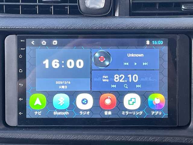 トヨタ アクア S 道央・札幌 2012(平24)年 10.1万km シルバーM 寒冷地仕様/社外ディスプレイオーディオ/AM/FM/BT/横滑り防止装置/バックカメラ/ETC/ドライブレコーダー/ECOMODE/EVMODE/ワイパーデアイサー/ステアリングリモコン/プッシュスタート/スマートキー/LEDヘッドライト/オートライト/ヘッドライトレベライザー/電動格納ミラー/ウィンカーミラー/純正フロアマット/ドアバイザー