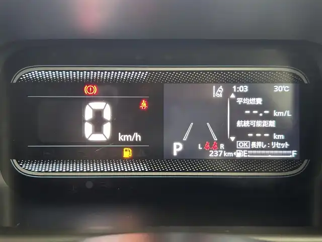 スズキ スペーシア HYBRID X 埼玉県 2023(令5)年 0.1万km オレンジ ツートーンルーフ　デュアルセンサーブレーキサポート　（衝突被害軽減ブレーキ）　両側パワースライドドア　スマート　プッシュスタート　ＬＥＤヘッドライト　オートライト