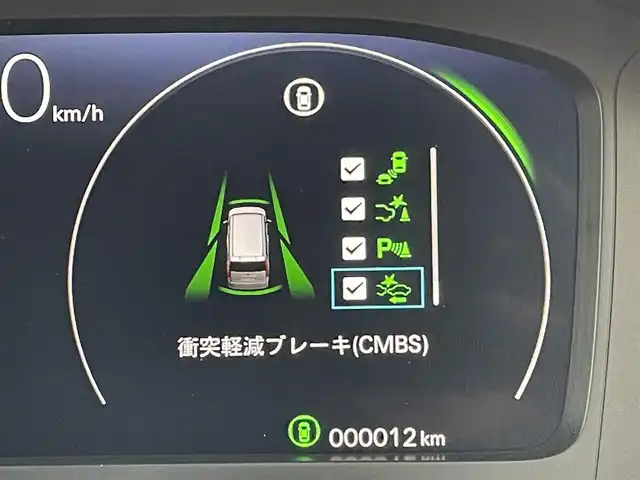 ホンダ ステップワゴン スパーダ eHEV プレミアムライン ブラックED 東京都 2025(令7)年 0.1千km クリスタルブラックパール 登録済み使用車/HondaSENSING /（安全運転支援システム）/・衝突軽減ブレーキ/・渋滞追従機能付アダプティブクルーズコントロール/・歩行者事故低減ステアリング/・車線維持支援システム/・先行車発進お知らせ機能/・オートハイビーム/・標識認識機能/パワーバックドア /両側パワースライドドア /アダプティブLEDヘッドライト /ブラインドスポットモニター/ 後退時ブレーキサポート /全列USBチャージ /トリプルゾーンコントロール /２列目キャプテンシート/スマートキー/保証書＆取説