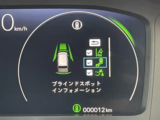 ホンダ ステップワゴン スパーダ eHEV プレミアムライン ブラックED 東京都 2025(令7)年 0.1千km クリスタルブラックパール 登録済み使用車/HondaSENSING /（安全運転支援システム）/・衝突軽減ブレーキ/・渋滞追従機能付アダプティブクルーズコントロール/・歩行者事故低減ステアリング/・車線維持支援システム/・先行車発進お知らせ機能/・オートハイビーム/・標識認識機能/パワーバックドア /両側パワースライドドア /アダプティブLEDヘッドライト /ブラインドスポットモニター/ 後退時ブレーキサポート /全列USBチャージ /トリプルゾーンコントロール /２列目キャプテンシート/スマートキー/保証書＆取説
