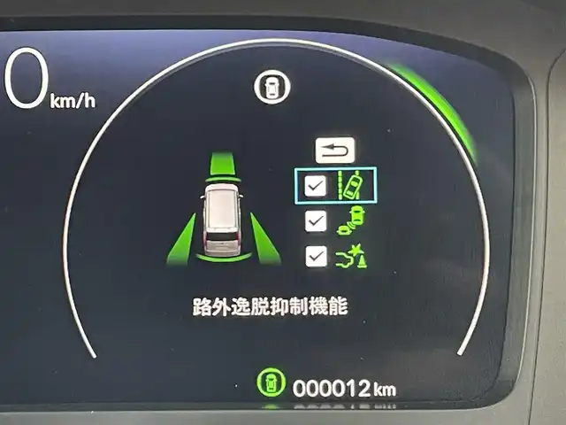 ホンダ ステップワゴン スパーダ eHEV プレミアムライン ブラックED 東京都 2025(令7)年 0.1千km クリスタルブラックパール 登録済み使用車/HondaSENSING /（安全運転支援システム）/・衝突軽減ブレーキ/・渋滞追従機能付アダプティブクルーズコントロール/・歩行者事故低減ステアリング/・車線維持支援システム/・先行車発進お知らせ機能/・オートハイビーム/・標識認識機能/パワーバックドア /両側パワースライドドア /アダプティブLEDヘッドライト /ブラインドスポットモニター/ 後退時ブレーキサポート /全列USBチャージ /トリプルゾーンコントロール /２列目キャプテンシート/スマートキー/保証書＆取説