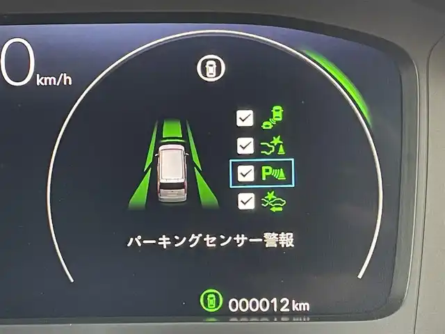 ホンダ ステップワゴン スパーダ eHEV プレミアムライン ブラックED 東京都 2025(令7)年 0.1千km クリスタルブラックパール 登録済み使用車/HondaSENSING /（安全運転支援システム）/・衝突軽減ブレーキ/・渋滞追従機能付アダプティブクルーズコントロール/・歩行者事故低減ステアリング/・車線維持支援システム/・先行車発進お知らせ機能/・オートハイビーム/・標識認識機能/パワーバックドア /両側パワースライドドア /アダプティブLEDヘッドライト /ブラインドスポットモニター/ 後退時ブレーキサポート /全列USBチャージ /トリプルゾーンコントロール /２列目キャプテンシート/スマートキー/保証書＆取説