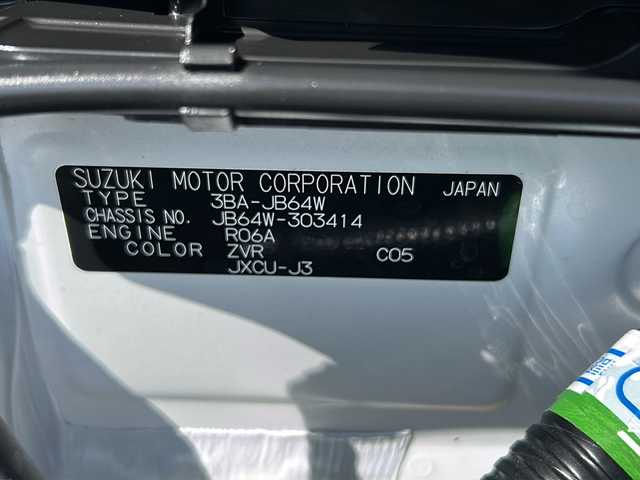 スズキ ジムニー XC 佐賀県 2023(令5)年 1.7万km ピュアホワイトP ワンオーナー/5速マニュアルミッション/パートタイム４WD/純正8インチメモリーナビゲーション/・フルセグTV/CD/DVD/SD/USB/Bluetooth/バックカメラ/前後ドライブレコーダー/ビルトインETC/ミラーヒーター/DN席シートヒーター/ISOFIX対応/革巻きステアリング/ステアリングリモコン/社外センターコンソール/純正16インチアルミホイール/純正LEDヘッドライト/・オートマチックハイビーム/純正フォグランプ/純正フロアマット/純正ドアバイザ―/新車保証書/取扱説明書/クルーズコントロール/デュアルセンサーブレーキサポート/車線逸脱警報機能