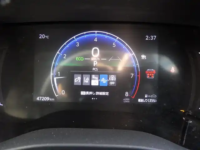 トヨタ シエンタ Z 千葉県 2023(令5)年 4.8万km ホワイトパールクリスタルシャイン Toyota Safety Sense/・プリクラッシュセーフティ/・レーンディパーチャーアラート/・オートハイビーム/・レーダークルーズコントロール/・ブラインドスポットモニター/モデリスタエアロ/両側パワースライドドア/純正コネクティッドナビ/地デジTV/【Bluetooth接続】/パノラミックビューモニター/ドライブレコーダー/革巻きステアリング/ステアリングスイッチ/ETC/LEDヘッドライト/ウインカーミラー/クリアランスソナー/社外15インチアルミホイル/サイド/カーテンエアバッグ/スマートキー