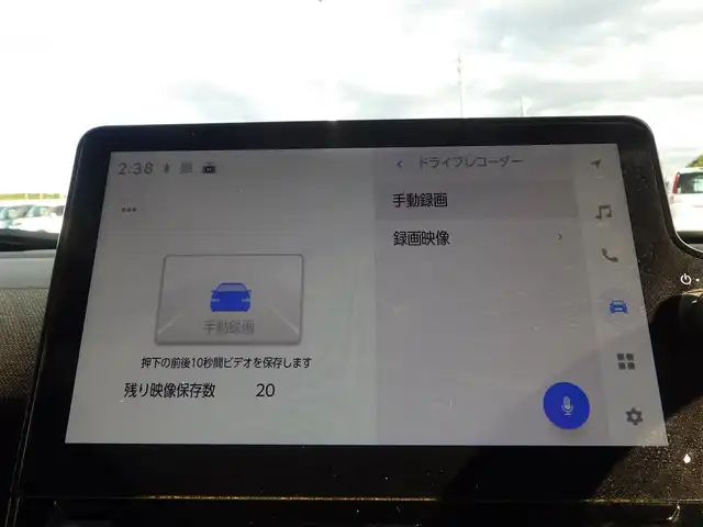 トヨタ シエンタ Z 千葉県 2023(令5)年 4.8万km ホワイトパールクリスタルシャイン Toyota Safety Sense/・プリクラッシュセーフティ/・レーンディパーチャーアラート/・オートハイビーム/・レーダークルーズコントロール/・ブラインドスポットモニター/モデリスタエアロ/両側パワースライドドア/純正コネクティッドナビ/地デジTV/【Bluetooth接続】/パノラミックビューモニター/ドライブレコーダー/革巻きステアリング/ステアリングスイッチ/ETC/LEDヘッドライト/ウインカーミラー/クリアランスソナー/社外15インチアルミホイル/サイド/カーテンエアバッグ/スマートキー