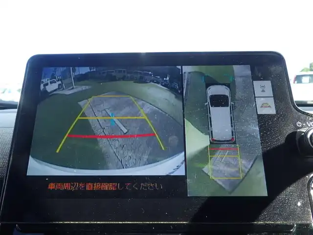 トヨタ シエンタ Z 千葉県 2023(令5)年 4.8万km ホワイトパールクリスタルシャイン Toyota Safety Sense/・プリクラッシュセーフティ/・レーンディパーチャーアラート/・オートハイビーム/・レーダークルーズコントロール/・ブラインドスポットモニター/モデリスタエアロ/両側パワースライドドア/純正コネクティッドナビ/地デジTV/【Bluetooth接続】/パノラミックビューモニター/ドライブレコーダー/革巻きステアリング/ステアリングスイッチ/ETC/LEDヘッドライト/ウインカーミラー/クリアランスソナー/社外15インチアルミホイル/サイド/カーテンエアバッグ/スマートキー