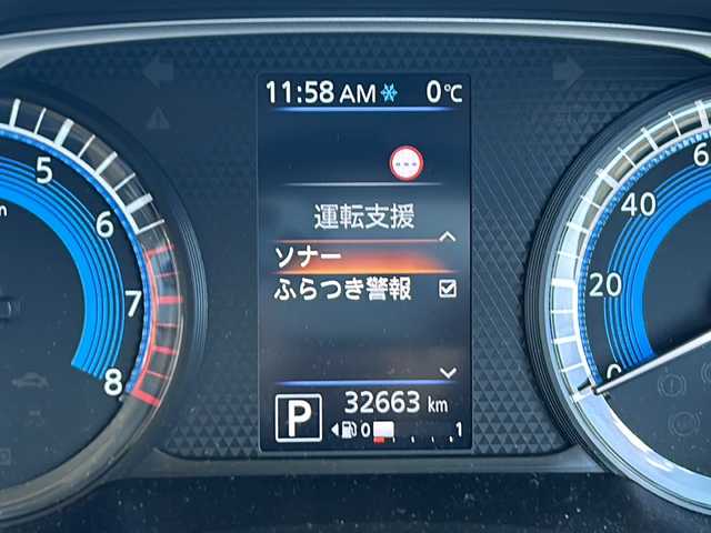 日産 ルークス