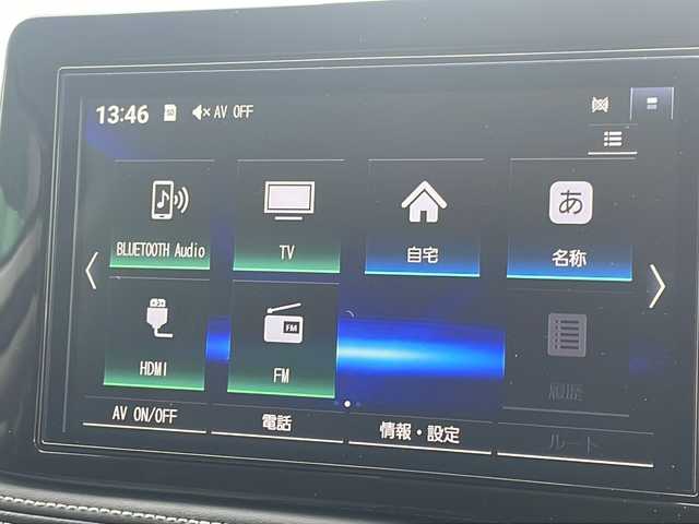 日産 エクストレイル X 千葉県 2023(令5)年 3.6万km ブリリアントホワイトパール ナビＭＭ２２２Ｄ－Ｌ　バックカメラ　プロパイロット　シートヒーター　フルセグ　ＢＴ　ＨＤＭＩ　ＥＴＣ　ＵＳＢ　バーチャルコックピット　電動リアドア　ソナー　ＬＥＤライト　オートライト　１８インチＡＷ