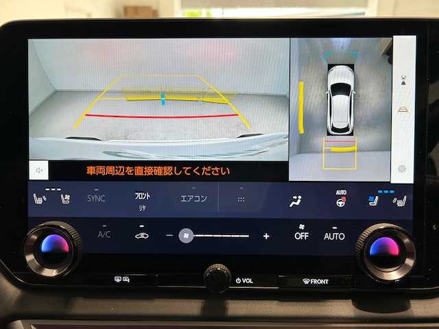レクサス ＲＸ 500h Fスポーツパフォーマンス 宮城県 2023(令5)年 3.5万km ホワイトノーヴァガラスフレーク ワンオーナー/４WD/純正ナビ/レクサスセーフティシステム+/・プリクラッシュセーフティ/・レーダークルーズコントロール/・レーントレーシングアシスト/・ブレードスキャンアダプティブハイビームシステム/・ロードサインアシスト/・ドライバー異常時対応システム/・プロアクティブドライビングアシスト/・ABS/・BSM/フルセグテレビ/バックカメラ/車外カメラ/Bluetooth/AppleCarPlay/純正ビルドインETC2.0/USB入力端子/TYPE-C/サンルーフ/ガラスルーフ/アイドリングストップ/プッシュスタート/ウィンカーミラー/電動リアゲート/全方位コーナーセンサー/純正フロアマット/純正エアロパーツ/純正アルミホイール/ルーフレール/全席パワーシート/全席エアシーター付き/全席シートヒーター付き