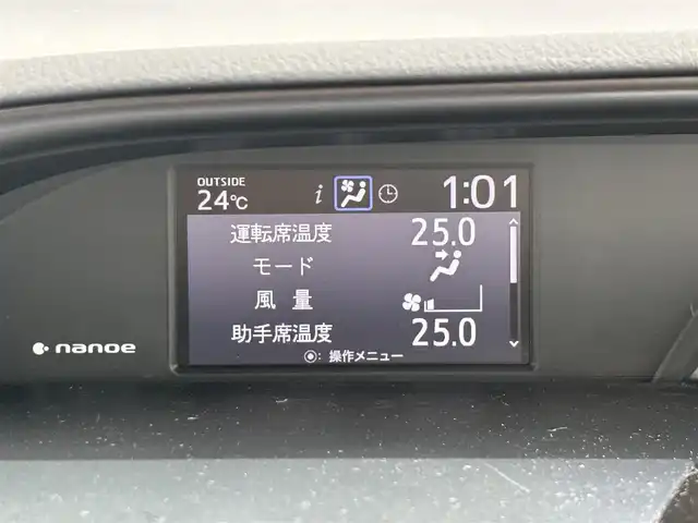 トヨタ エスクァイア ハイブリッド Gi プレミアムパッケージ ブラックテーラード 宮城県 2019(令1)年 5.9万km ブラック 禁煙車アルパイン11インチナビCD/DVD/BT/HDMI/フルセグテレビバックカメラアルパイン１１インチフリップダウントヨタセーフティセンスプリクラッシュセーフティー/オートハイビームクリアランスソナークルーズコントロール/シートヒーター（F/R）ハーフレザーシート/ステアリングリモコンウッドコンビステアリング/LEDライトLEDフォグETCドアバイザー