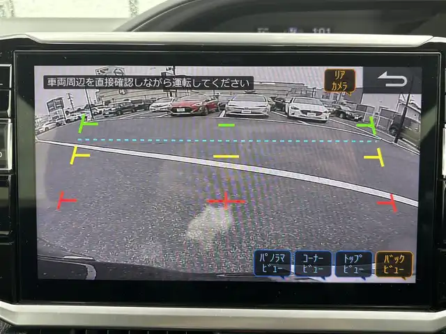 トヨタ エスクァイア ハイブリッド Gi プレミアムパッケージ ブラックテーラード 宮城県 2019(令1)年 5.9万km ブラック 禁煙車アルパイン11インチナビCD/DVD/BT/HDMI/フルセグテレビバックカメラアルパイン１１インチフリップダウントヨタセーフティセンスプリクラッシュセーフティー/オートハイビームクリアランスソナークルーズコントロール/シートヒーター（F/R）ハーフレザーシート/ステアリングリモコンウッドコンビステアリング/LEDライトLEDフォグETCドアバイザー
