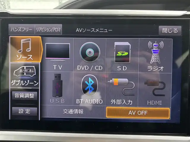 トヨタ エスクァイア ハイブリッド Gi プレミアムパッケージ ブラックテーラード 宮城県 2019(令1)年 5.9万km ブラック 禁煙車アルパイン11インチナビCD/DVD/BT/HDMI/フルセグテレビバックカメラアルパイン１１インチフリップダウントヨタセーフティセンスプリクラッシュセーフティー/オートハイビームクリアランスソナークルーズコントロール/シートヒーター（F/R）ハーフレザーシート/ステアリングリモコンウッドコンビステアリング/LEDライトLEDフォグETCドアバイザー