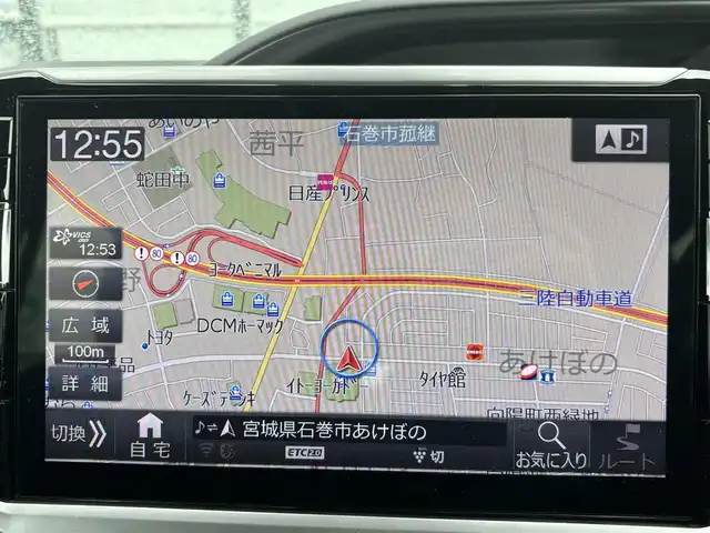 トヨタ エスクァイア ハイブリッド Gi プレミアムパッケージ ブラックテーラード 宮城県 2019(令1)年 5.9万km ブラック 禁煙車アルパイン11インチナビCD/DVD/BT/HDMI/フルセグテレビバックカメラアルパイン１１インチフリップダウントヨタセーフティセンスプリクラッシュセーフティー/オートハイビームクリアランスソナークルーズコントロール/シートヒーター（F/R）ハーフレザーシート/ステアリングリモコンウッドコンビステアリング/LEDライトLEDフォグETCドアバイザー