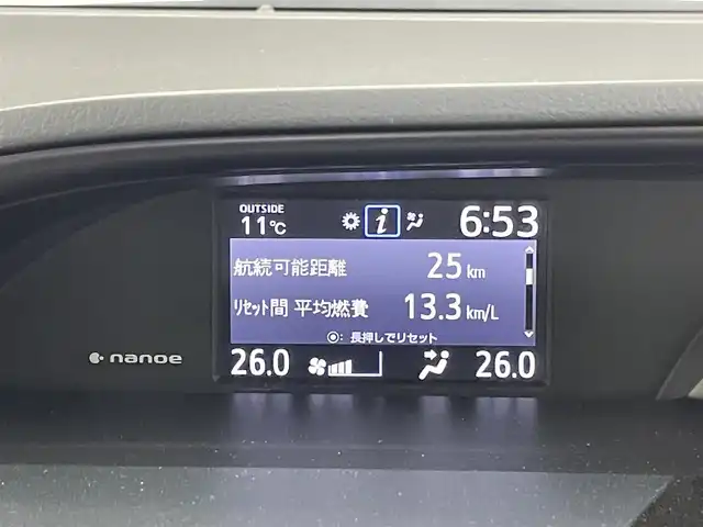 トヨタ エスクァイア ハイブリッド Gi プレミアムパッケージ ブラックテーラード 埼玉県 2019(令1)年 5.9万km ブラック アルパイン11インチナビ/フルセグテレビ/CD/DVD/BT/HDMI/バックカメラ/ETC/アルパイン11インチフリップダウン/クルーズコントロール/トヨタセーフティセンス/プリクラッシュセーフティー/LEDライト/LEDフォグ/オートハイビーム/クリアランスソナー/ハーフレザーシート/シートヒーター（F/R）/ステアリングリモコン/ウッドコンビステアリング