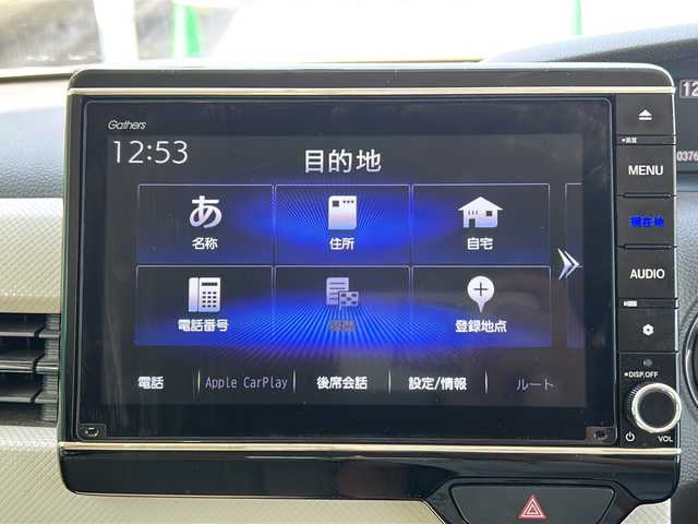ホンダ Ｎ ＢＯＸ L ターボ 茨城県 2021(令3)年 3.8万km プラチナホワイトパール 衝突被害軽減システム/横滑り防止装置/コーナーセンサー/レーンキープアシスト/サイドエアバッグ/カーテンエアバッグ/8インチ純正SDナビ(Bluetooth/バックカメラ/AppleCarPlay/フルセグTV)/ドライブレコーダー/両側パワースライドドア/レーダークルーズコントロール/LEDオートライト/シートヒーター/ベンチシート/純正フロアマット/純正14インチアルミホイール/パドルシフト/アイドリングストップ/USB入力端子/スマートキー
