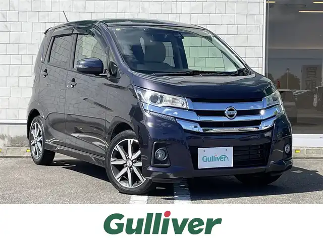 日産 デイズ HWS X プレミアムセレクション 宮崎県 2018(平30)年 3.9万km プレミアムパープルP 純正ナビ【MM317D-W】/・フルセグTV・Bluetooth・CD・DVD/純正ドライブレコーダー/衝突軽減ブレーキ/アラウンドビューモニター/オートライト/オートハイビーム/HIDヘッドライト/フォグライト/純正フロアマット/純正15インチアルミホイール/プッシュスタート/スペアキー有り