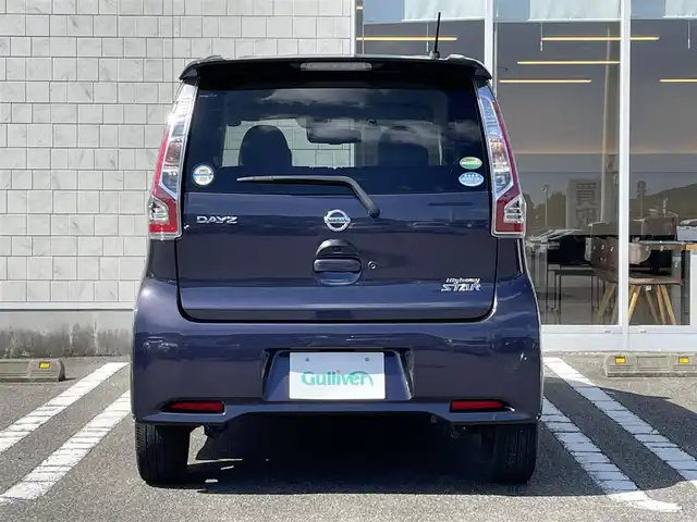 日産 デイズ HWS X プレミアムセレクション 宮崎県 2018(平30)年 3.9万km プレミアムパープルP 純正ナビ【MM317D-W】/・フルセグTV・Bluetooth・CD・DVD/純正ドライブレコーダー/衝突軽減ブレーキ/アラウンドビューモニター/オートライト/オートハイビーム/HIDヘッドライト/フォグライト/純正フロアマット/純正15インチアルミホイール/プッシュスタート/スペアキー有り