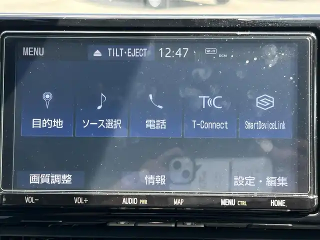 トヨタ ＲＡＶ４ ハイブリットG 熊本県 2019(令1)年 5万km ホワイトパールクリスタルシャイン サンルーフ/純正ナビ/　　CD/DVD/BT/フルセグ/バックカメラ/レーダークルーズコントロールACC/LEDオートライト/シートヒーター/純正18インチアルミホイール/アイドリングストップ/スマートキー/ETC2.0